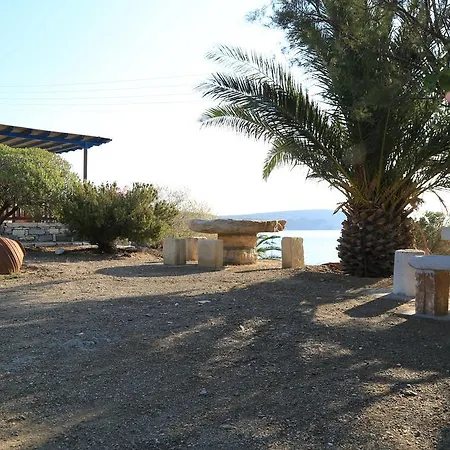 Agerino * Moutsoúna