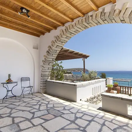 Agerino Lägenhet Moutsoúna