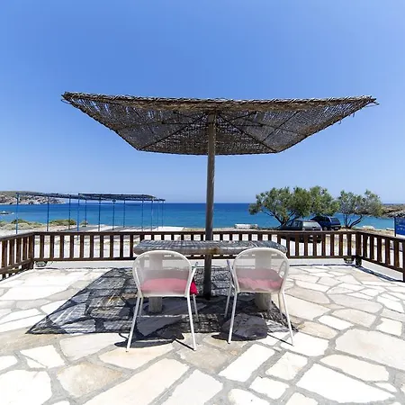 Agerino Apartmán Moutsoúna