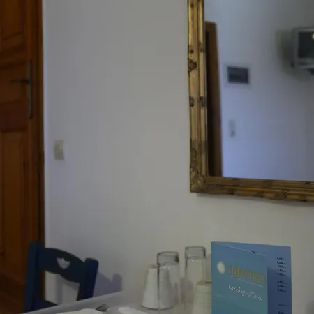 Agerino Lägenhet Moutsoúna